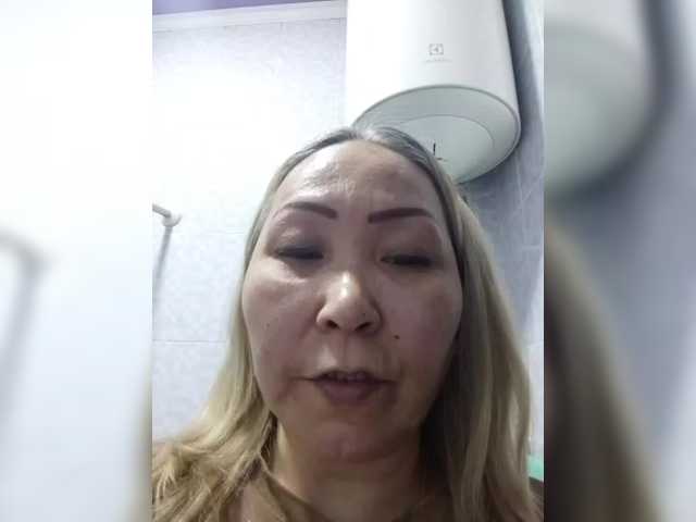 Qweentis