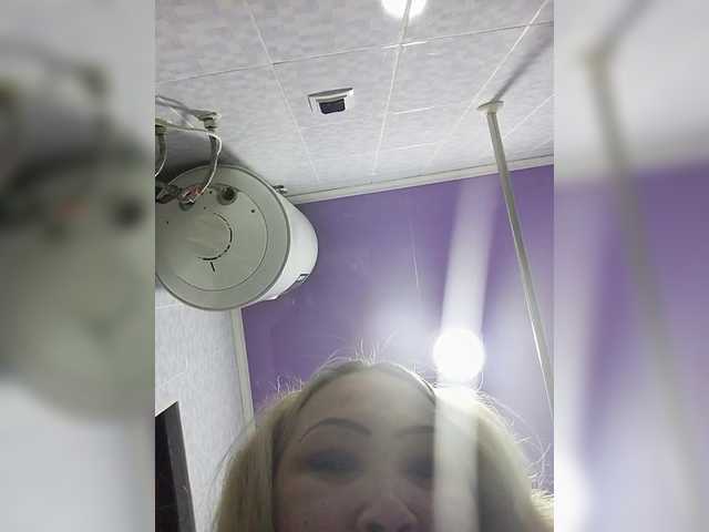 qweentis online