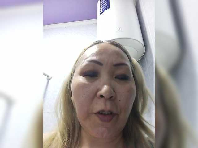 qweentis live sex show