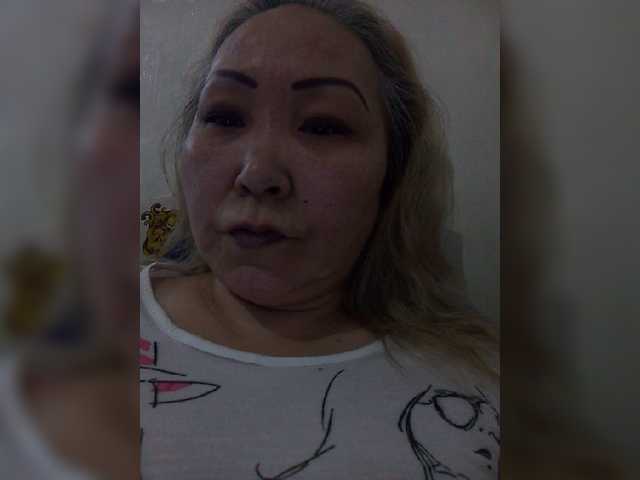 Qweentis live webcam show