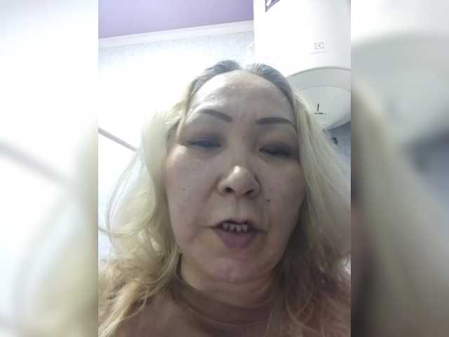 Qweentis