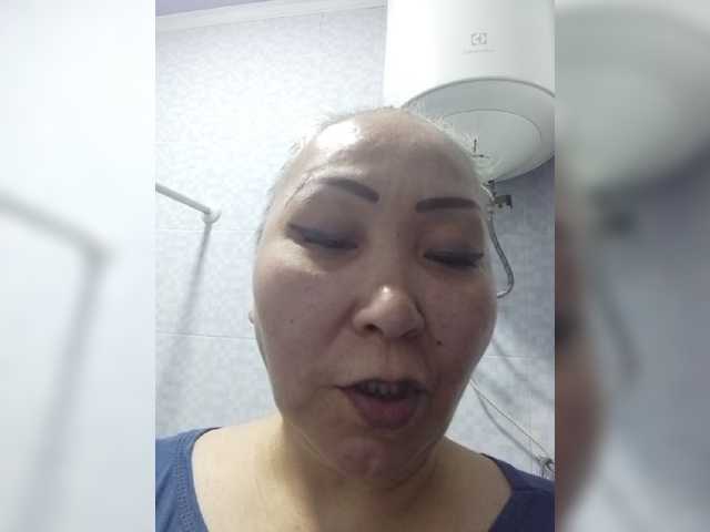 Qweentis live cam
