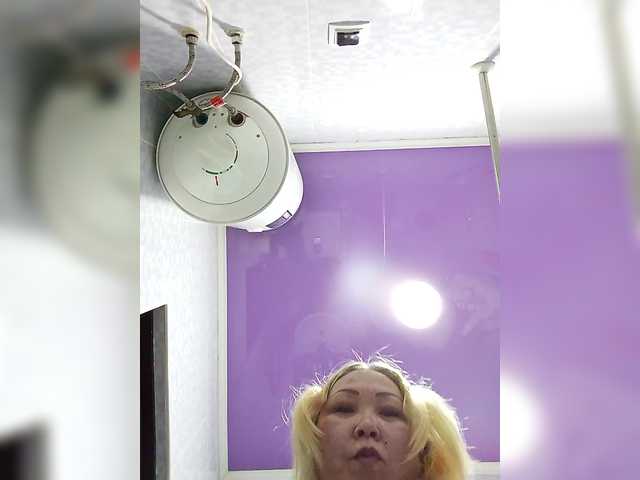 Qweentis's BongaCams show and profile