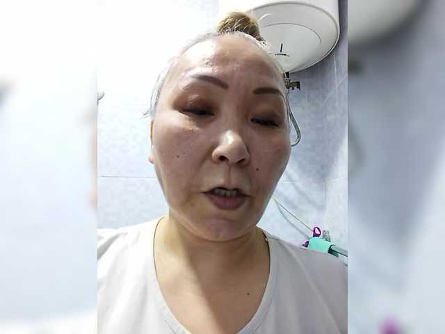 Qweentis live webcam show