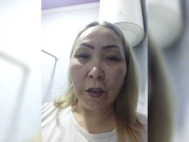 Qweentis