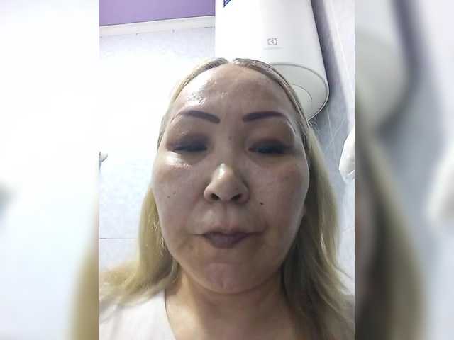 qweentis online