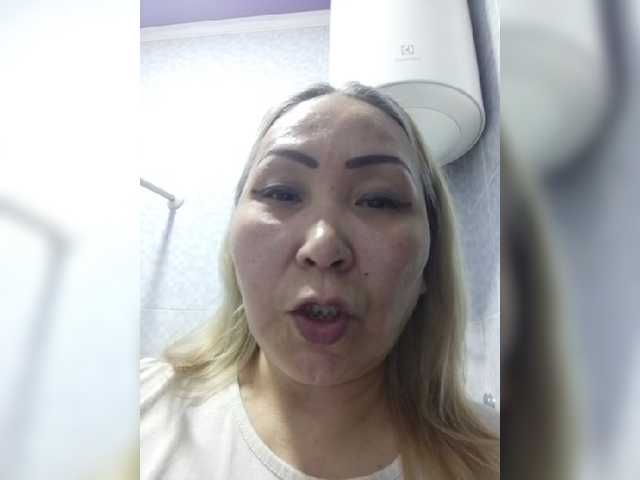 Qweentis