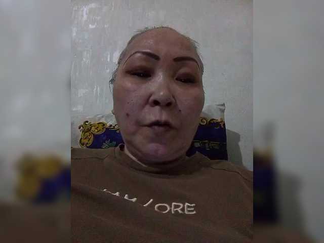 Qweentis live cam