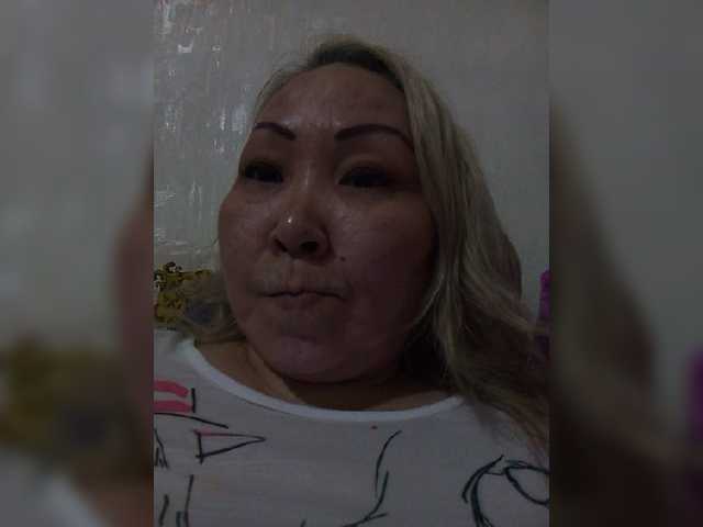 qweentis online