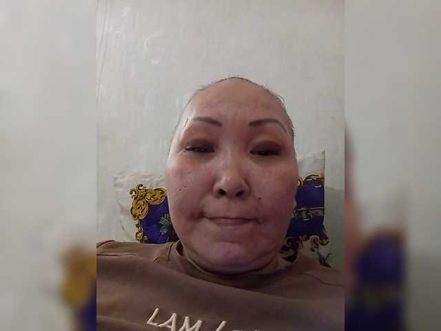 QWEENTIS