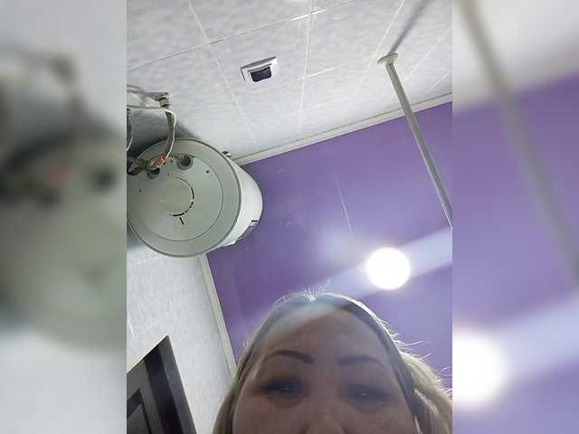 Qweentis live cam