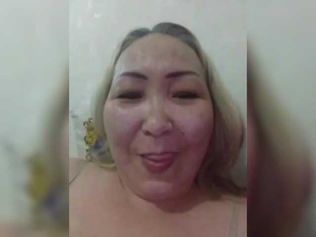 QWEENTIS