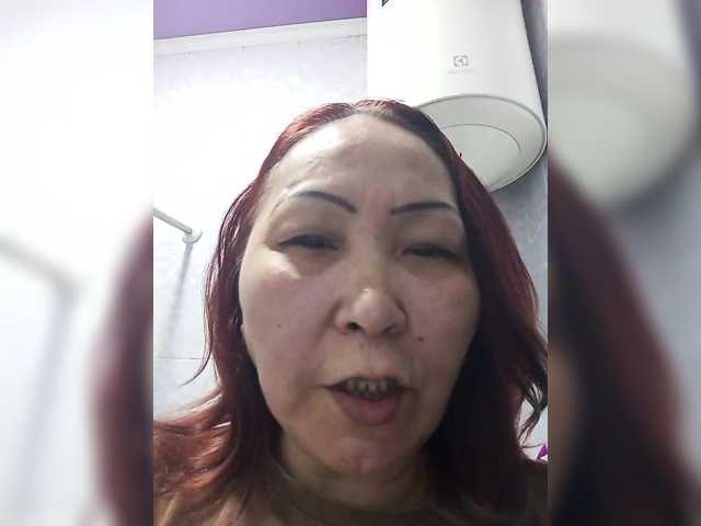 Qweentis