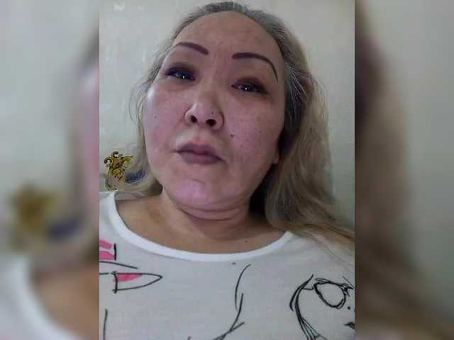 Qweentis live webcam show