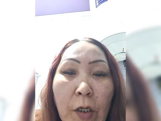 Qweentis