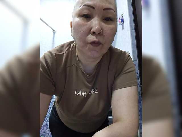 go to chat with Queentis