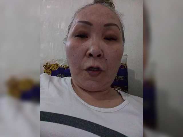 Qweentis live webcam show