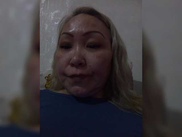 Qweentis live cam