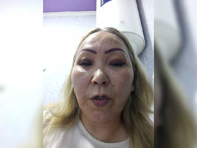 qweentis cam belle