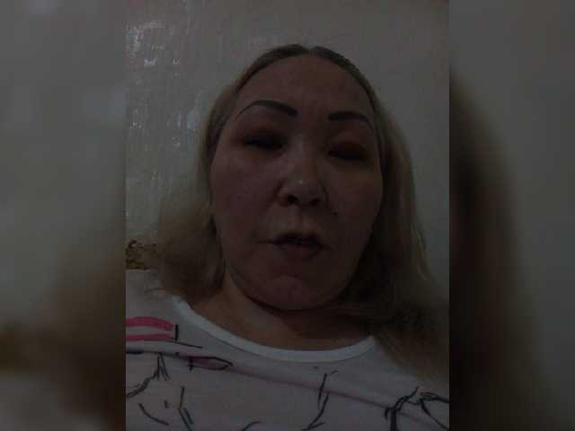 Qweentis live webcam show