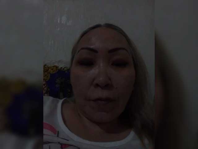 qweentis cam belle
