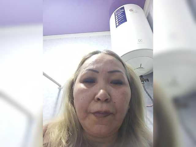Qweentis