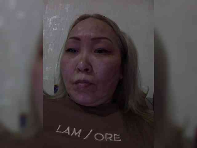 Queentis webcam
