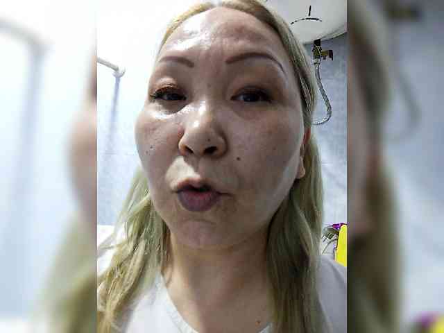 Queentis webcam