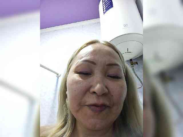 Queentis webcam