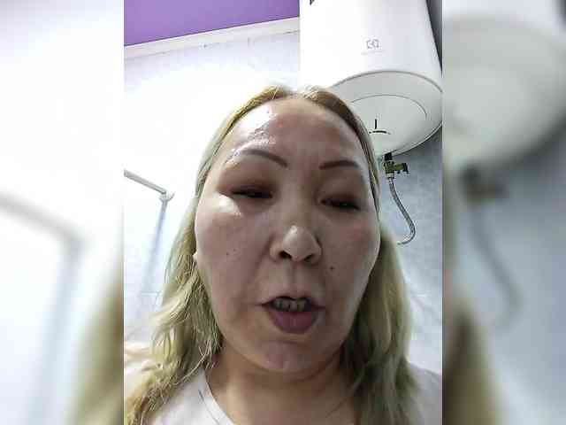 Queentis webcam
