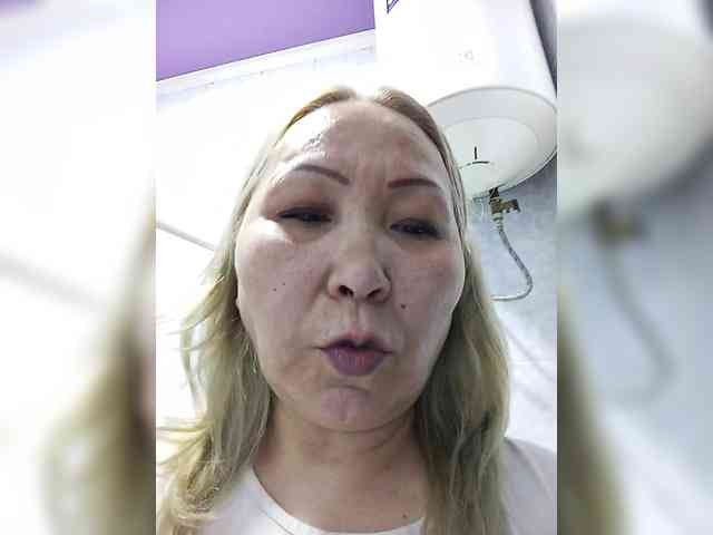 Queentis webcam