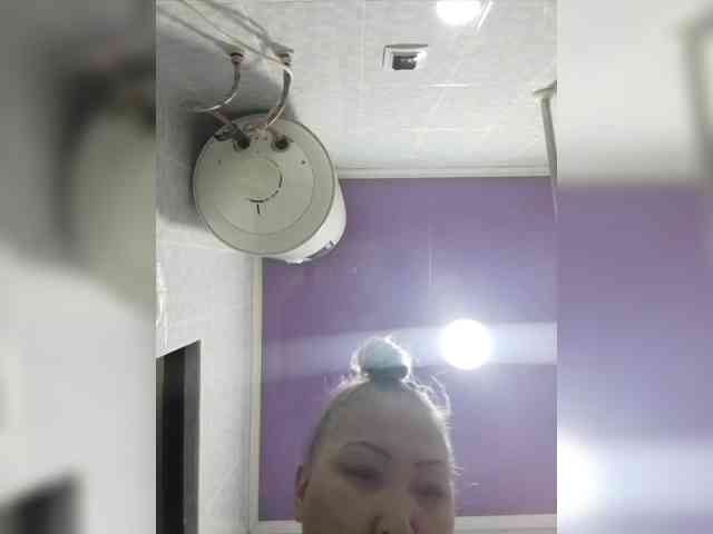 QWEENTIS webcam