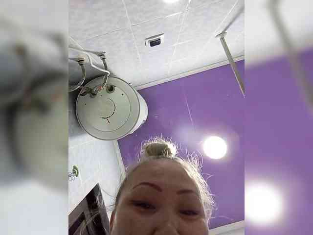 QWEENTIS webcam