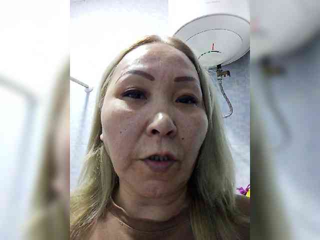 Queentis webcam