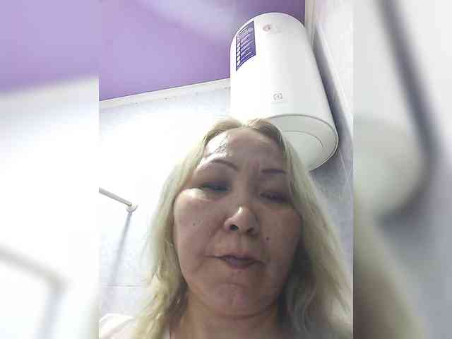 Queentis webcam