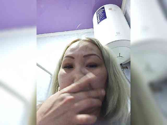 Queentis webcam