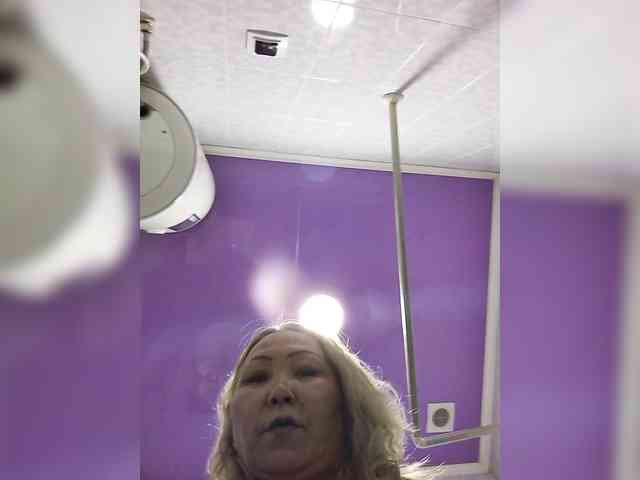 QWEENTIS webcam