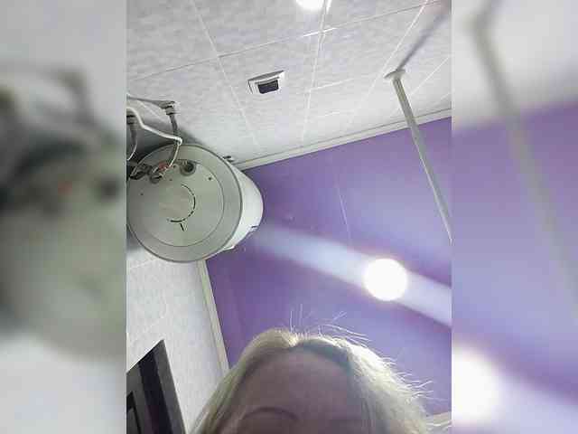 Queentis webcam
