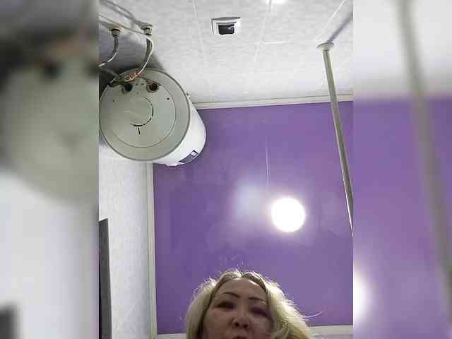 QWEENTIS webcam