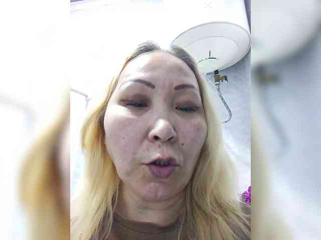 Queentis webcam