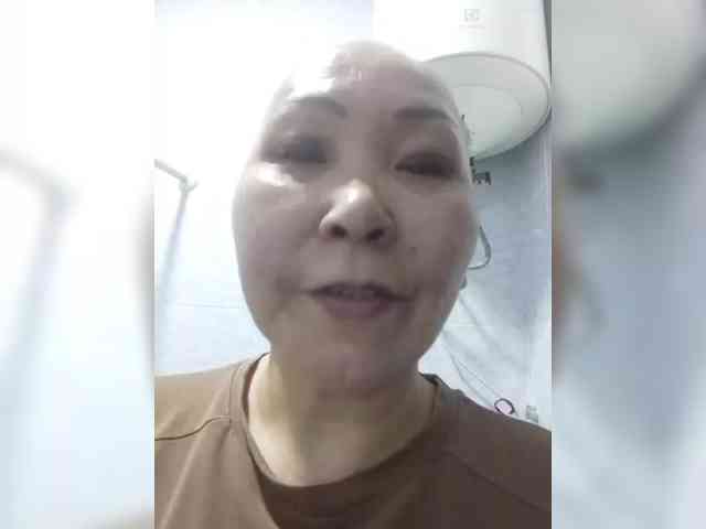 QWEENTIS webcam