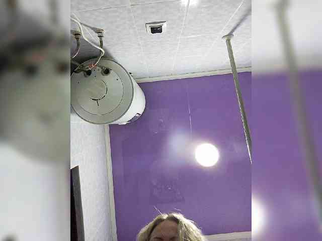 QWEENTIS webcam
