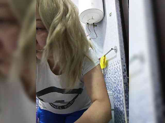 Queentis webcam