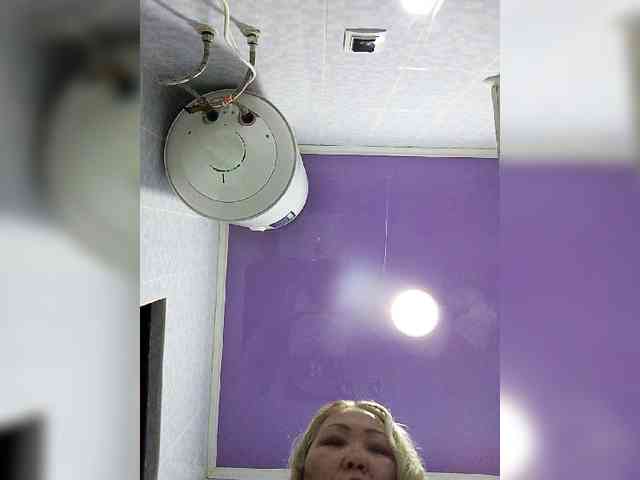 Queentis webcam