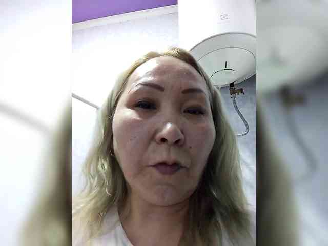 Queentis webcam