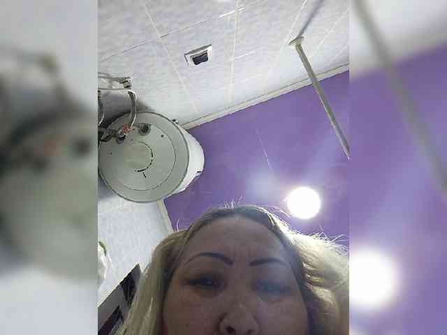 QWEENTIS webcam