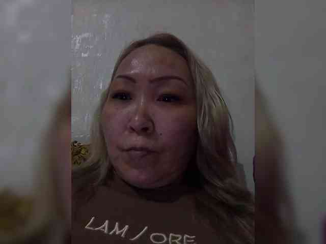 QWEENTIS webcam