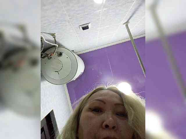 QWEENTIS webcam