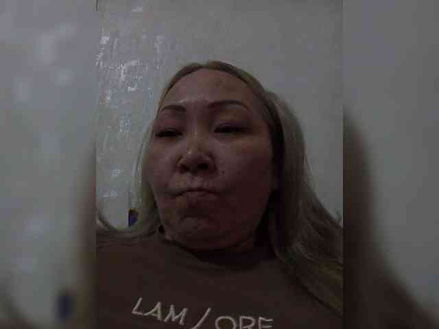 Queentis webcam