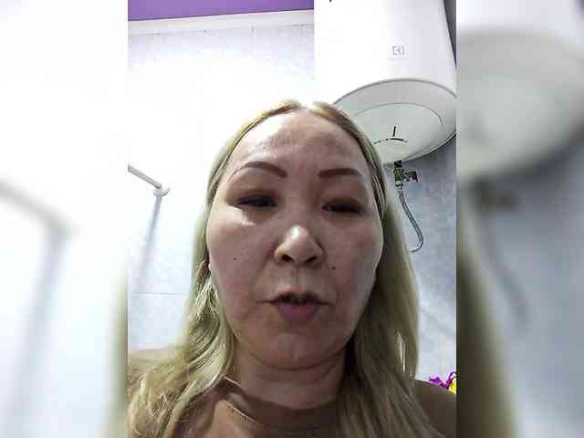 Queentis webcam